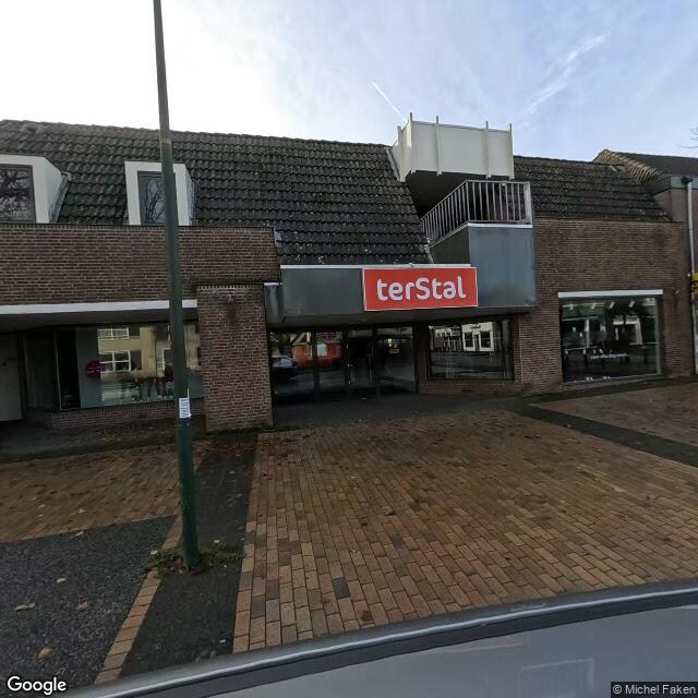 Homerr punt Pakketautomaat terStal Annaparochi in Sint Annaparochie