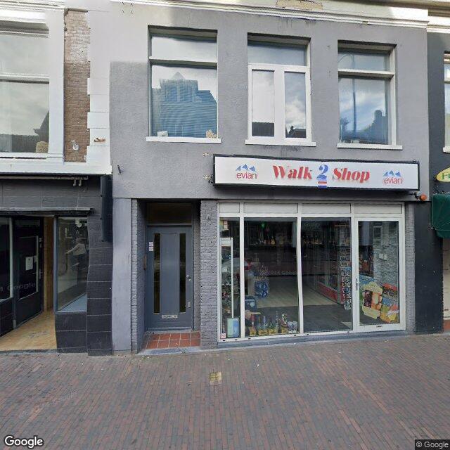Homerr punt Pakketautomaat Walk2Shop in Haarlem