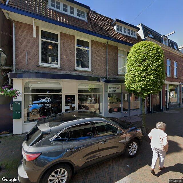 Homerr punt Phone Base in Baarn