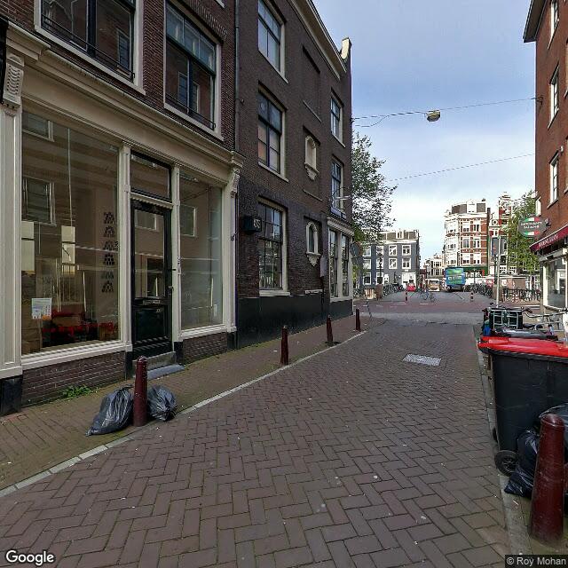 Homerr punt Phone Plus in Amsterdam