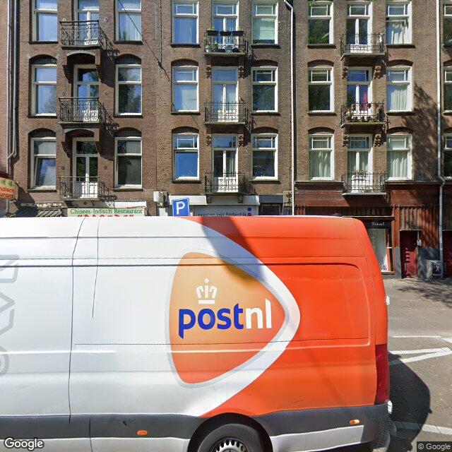 Homerr punt Print en Inkt Bilderdijk in Amsterdam