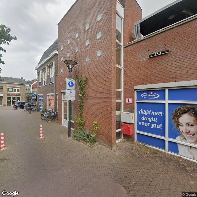 Homerr punt Progsm.nl in Zevenaar