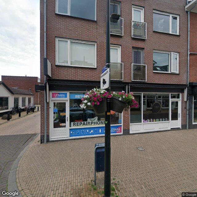 Homerr punt Repairphone Apeldoorn in Apeldoorn