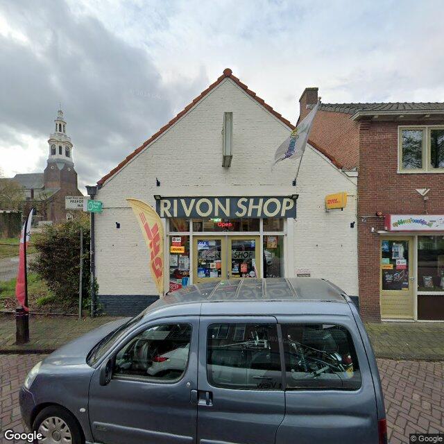 Homerr punt Rivon Shop in Nijkerk