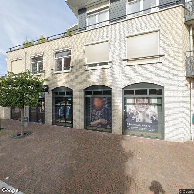 Homerr punt Shoeby Bergeijk in Bergeijk