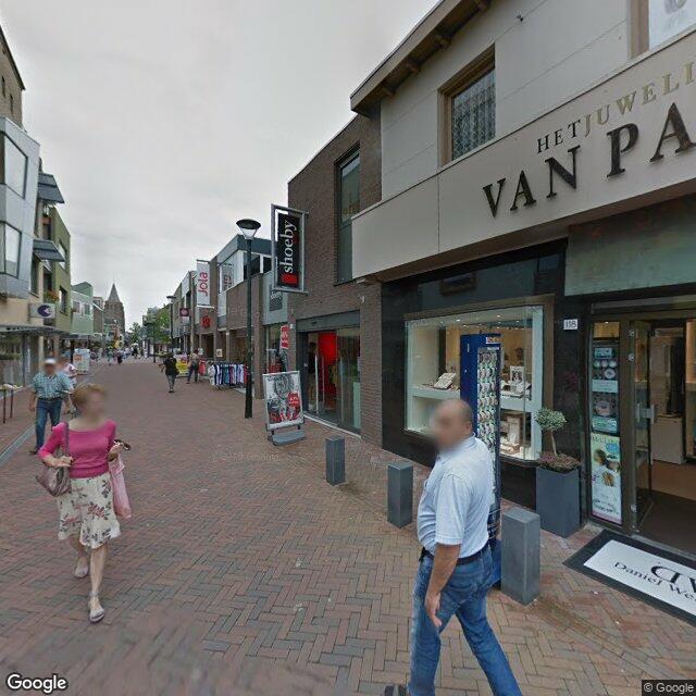 Homerr punt Shoeby Boxmeer in Boxmeer