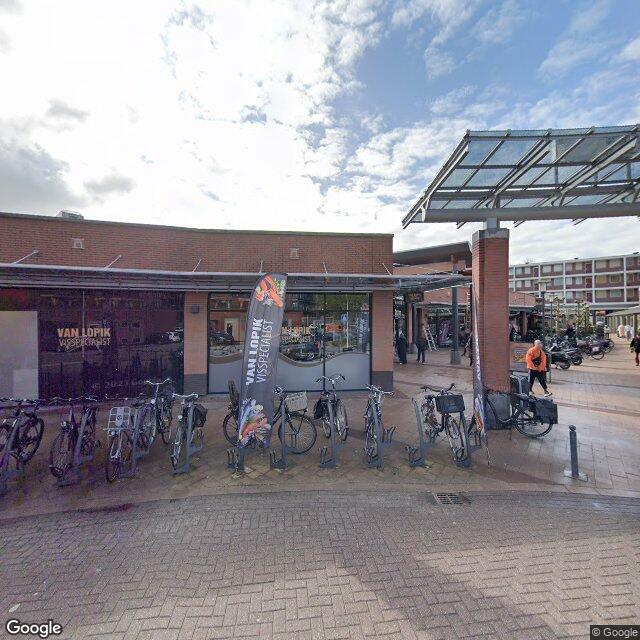 Homerr punt Shoeby Gorinchem in Gorinchem