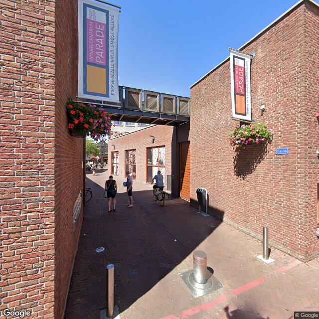 Homerr punt Shoeby Nootdorp in Nootdorp