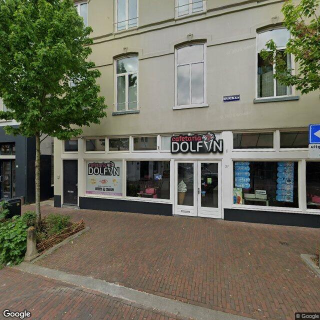 Homerr punt Simakan African Fashion in Arnhem