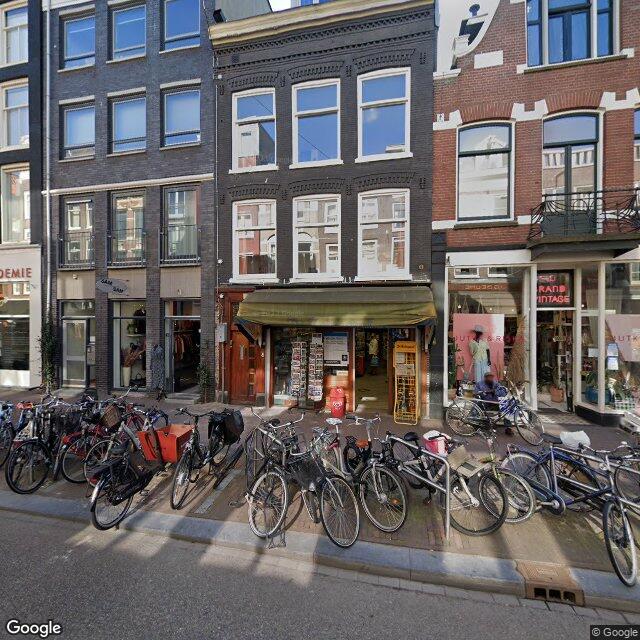 Homerr punt Smaakgilde Coco in Amsterdam