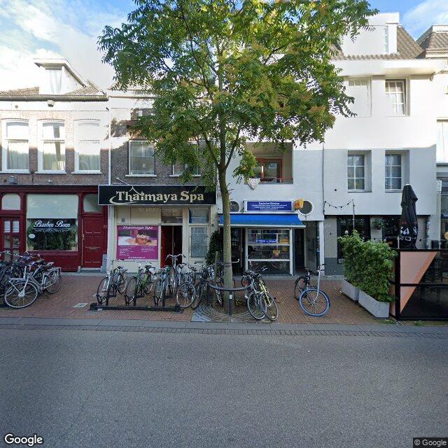 Homerr punt Studenten Bikeshop in Nijmegen