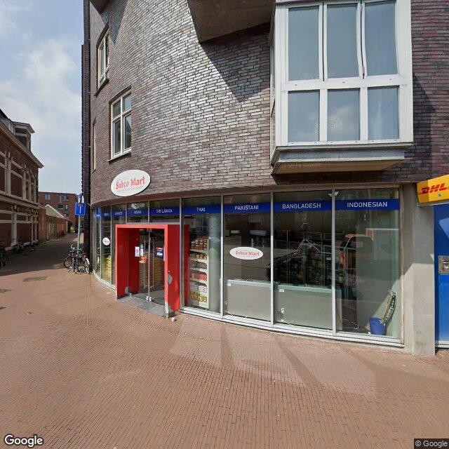 Homerr punt Subco Mart Groningen in Groningen