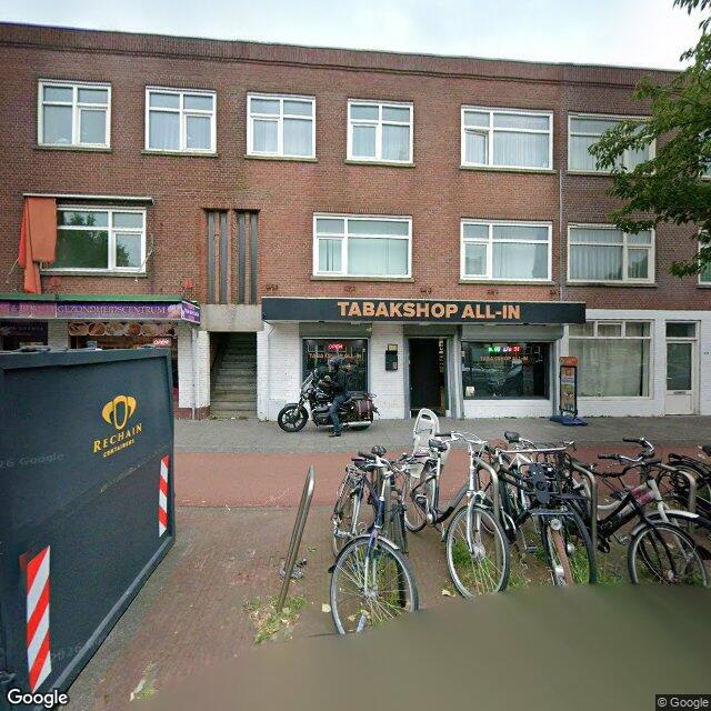 Homerr punt Tabakshop All In in Den Haag
