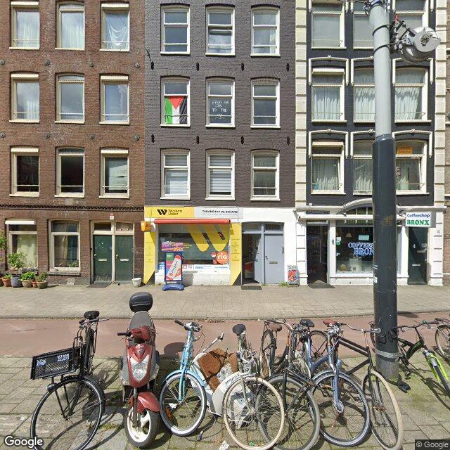 Homerr punt Tabakshop De Schans in Amsterdam