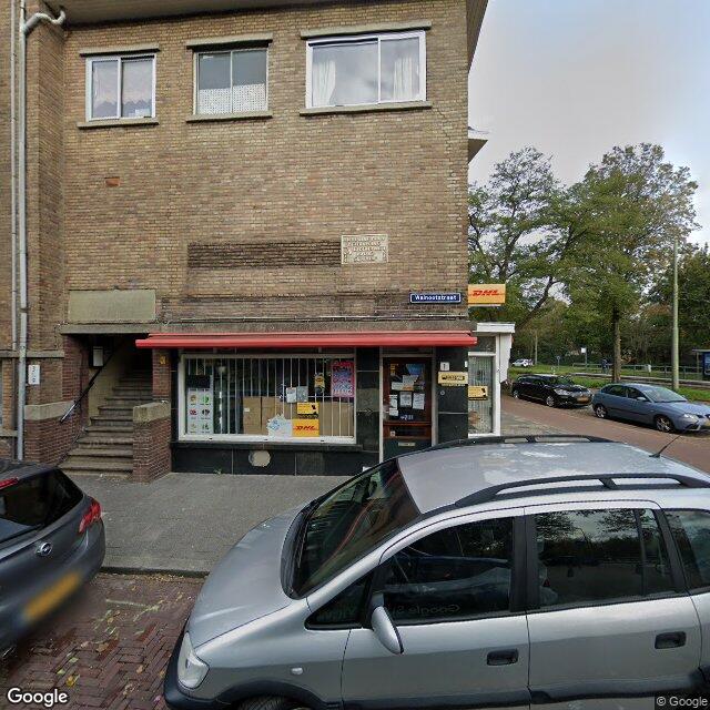 Homerr punt Tabakshop de Walnoot in Den Haag