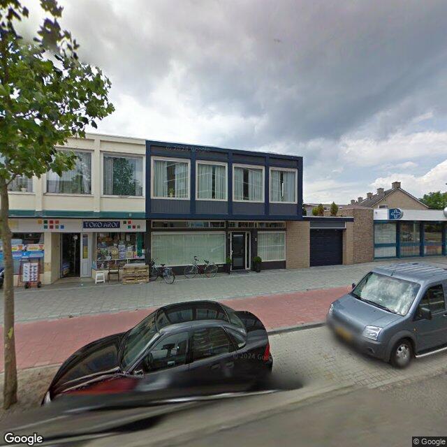 Homerr punt Tabakzaak Bergen op zoom in Bergen op Zoom