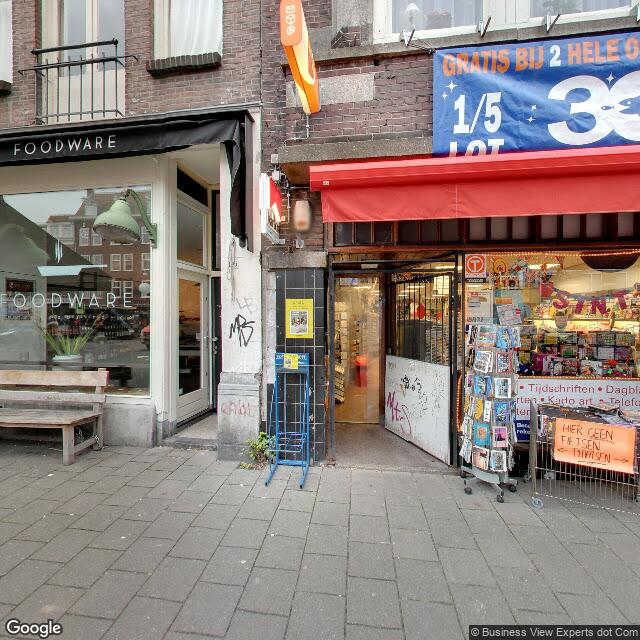 Homerr punt Tabakzaak De Jordaan in Amsterdam