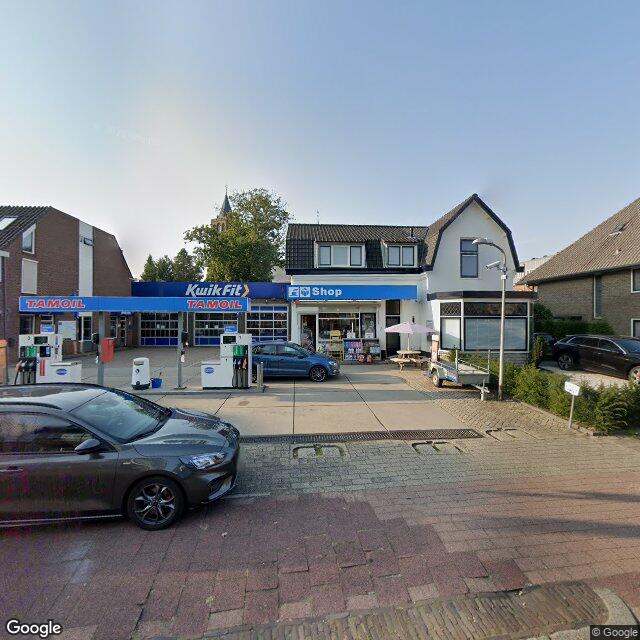 Homerr punt Tamoil Bussum in Bussum