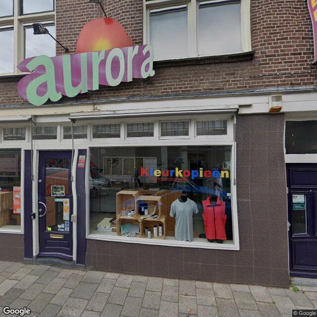 Homerr punt Textieldruk Holland in Almelo