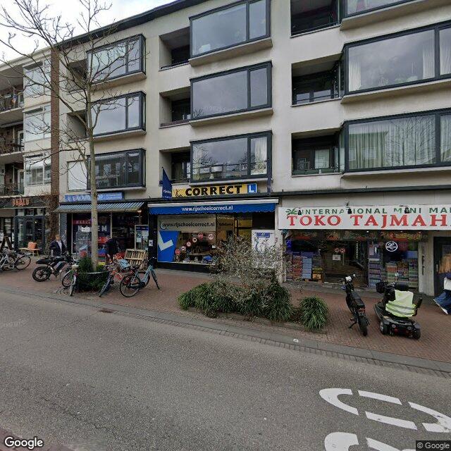 Homerr punt Toko Tajmahal in Nijmegen