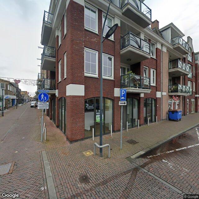 Homerr punt Total Copy Service Aalsmeer in Aalsmeer