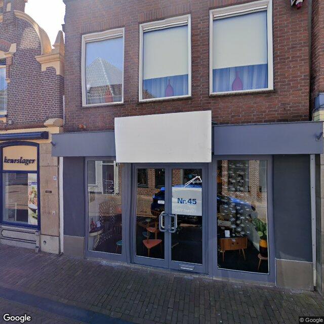 Homerr punt Vintage Retro en Design in Franeker