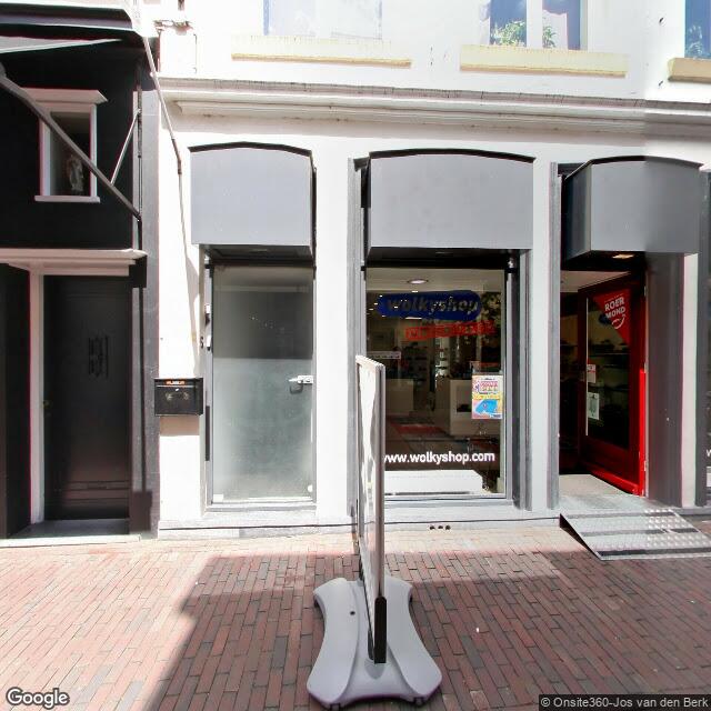 Homerr punt Wolkyshop Roermond in Roermond