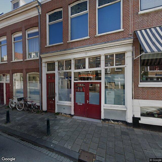 Homerr punt Afrika Shop Dordrecht in Dordrecht