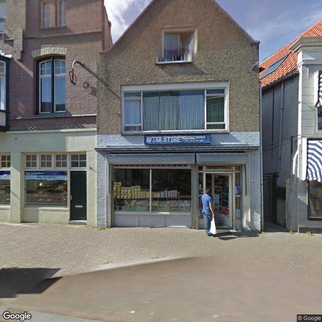 Homerr punt Avtar Store in Breda