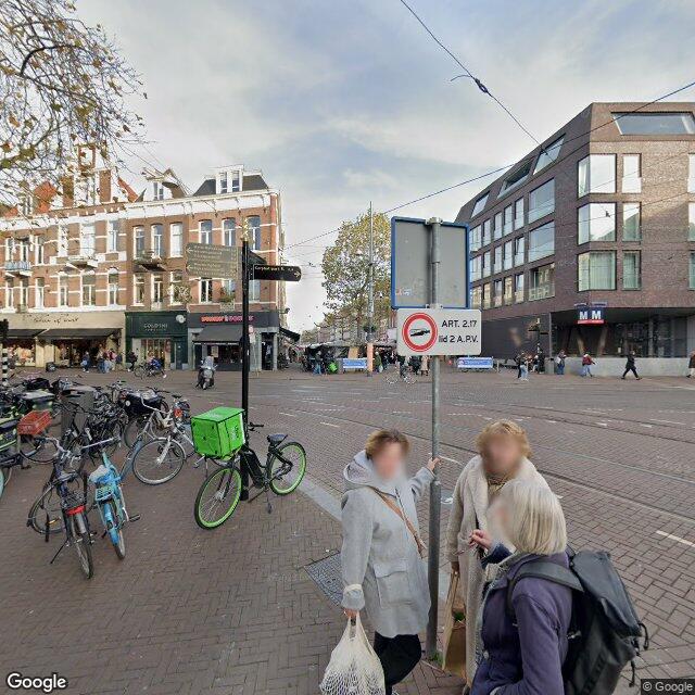Homerr punt Bades in Amsterdam