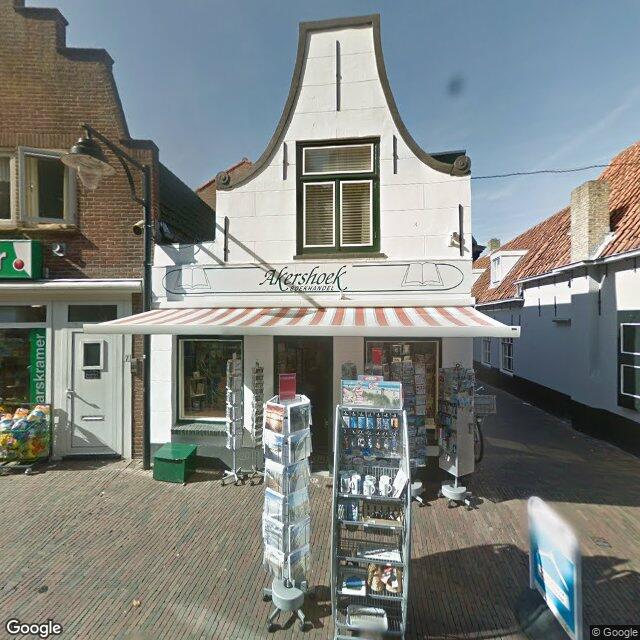 Homerr punt Boekhandel Akershoek  in Ouddorp