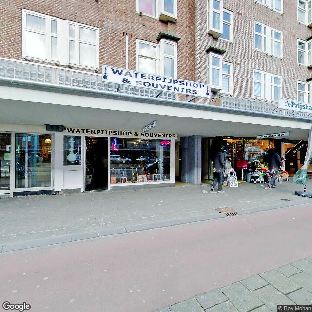 Homerr punt De Prijshamer Jan Evertsenstraat in Amsterdam