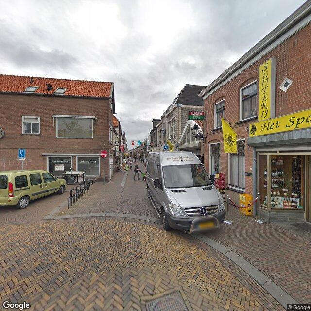 Homerr punt Deniz Versmarkt in Leerdam