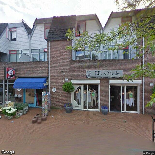 Homerr punt EB Kids Store in Veldhoven