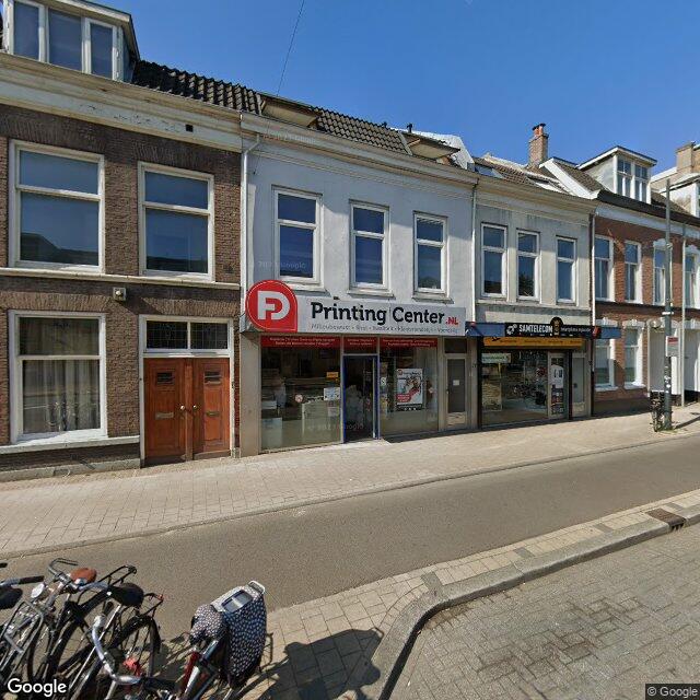 Homerr punt FD Printingcenter in Utrecht