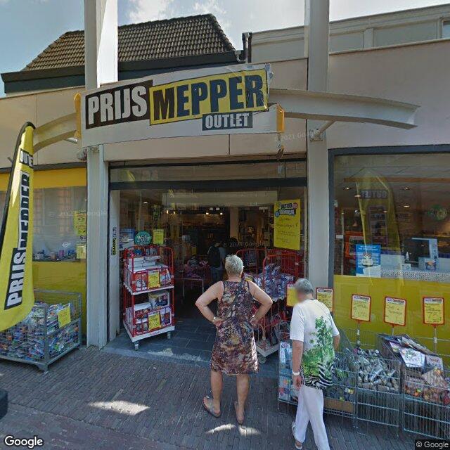 Homerr punt Feestartikelenshop.com in Arnhem