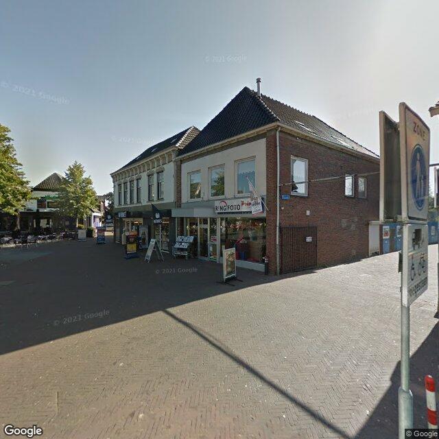 Homerr punt Foto Primeur  in Lichtenvoorde