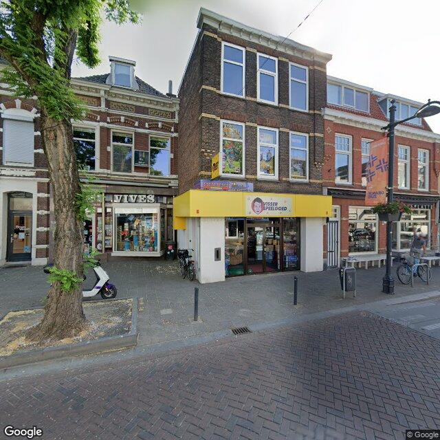 Homerr punt John Visser Speelgoed  in Breda