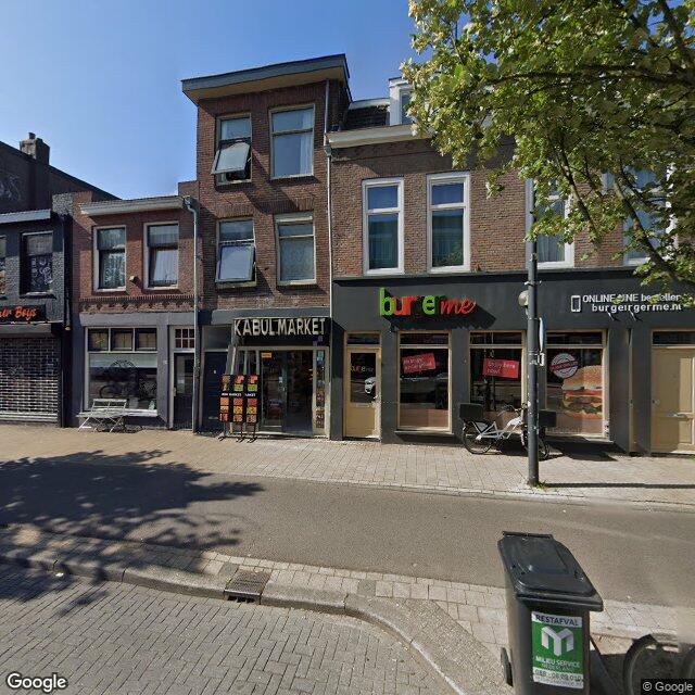 Homerr punt Kabul Market  in Utrecht