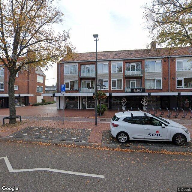 Homerr punt Metskinderschoenen in Amstelveen