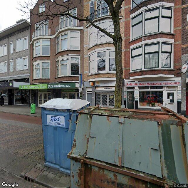 Homerr punt Morends  in Rotterdam