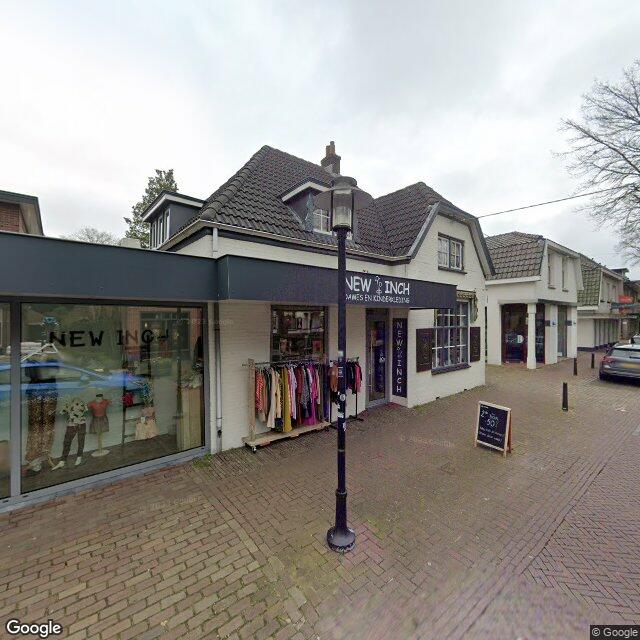 Homerr punt New Inch in Zelhem
