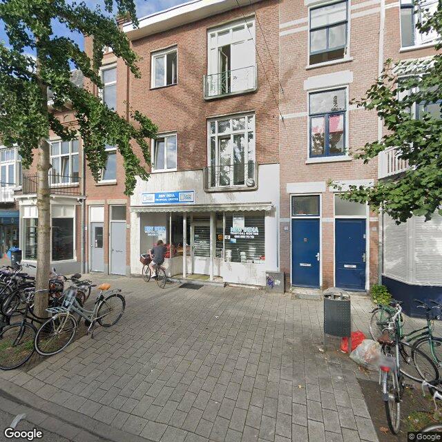 Homerr punt New-India  in Nijmegen
