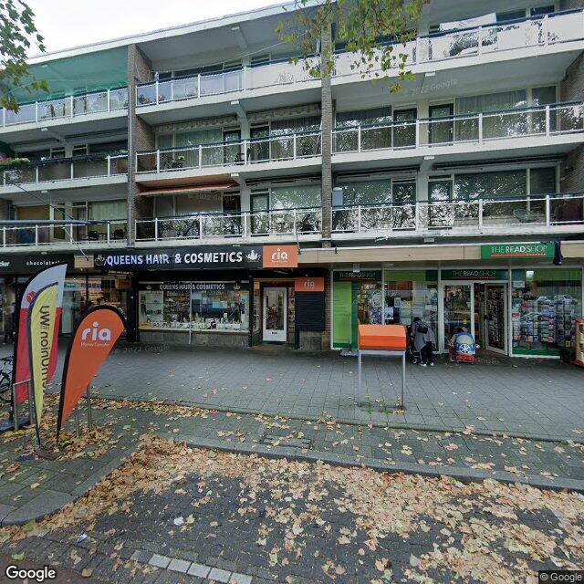 Homerr punt Queens Hair & Cosmetics  in Rotterdam