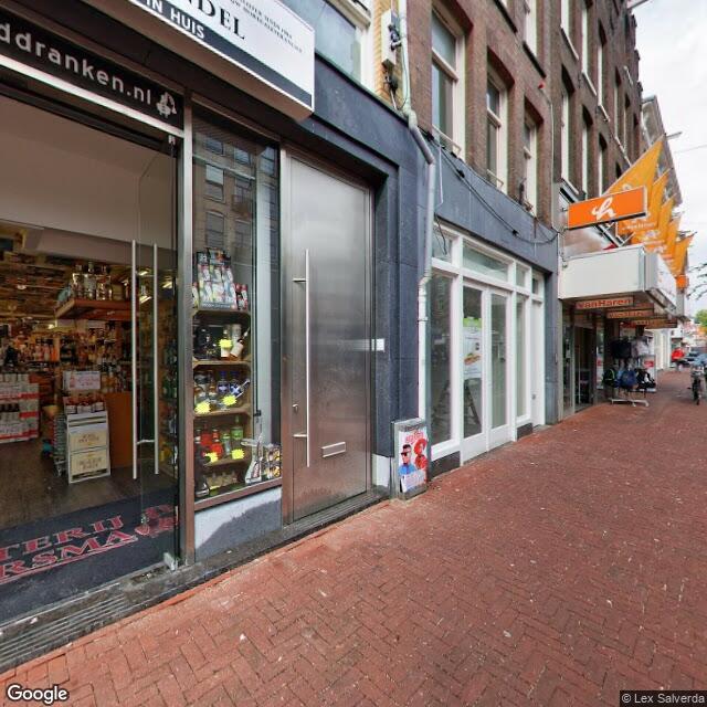 Homerr punt Relove Exchange in Amsterdam