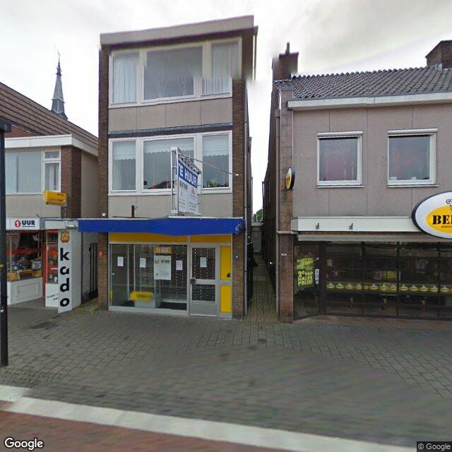 Homerr punt Smobile gsm in Hoogeveen
