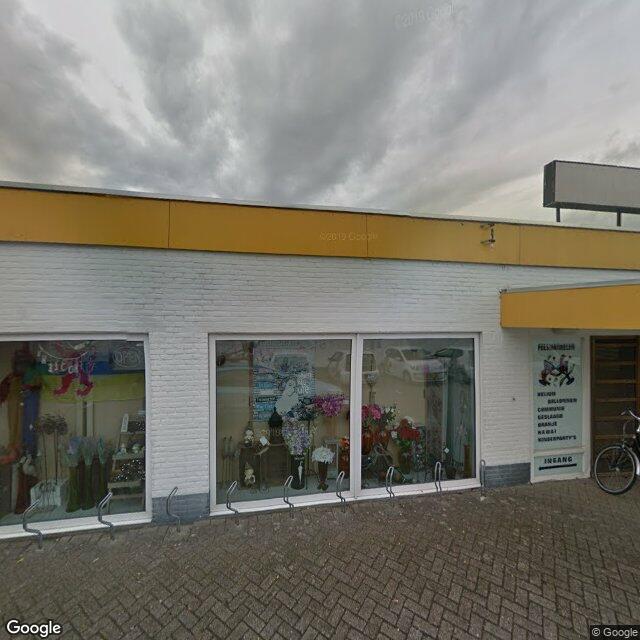 Homerr punt Snuffelshop in Panningen