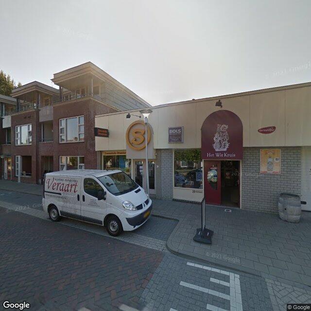 Homerr punt Studio Sunshine Sun&Beauty  in Steenbergen