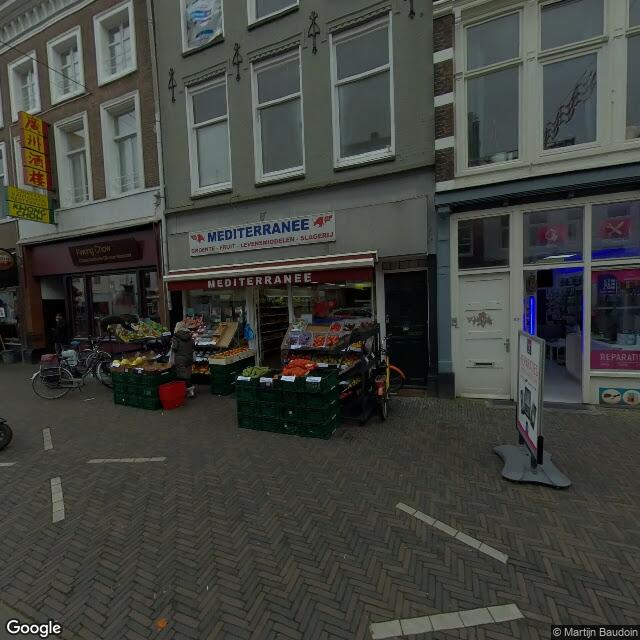 Homerr punt Supermarkt Mediterranee  in Arnhem