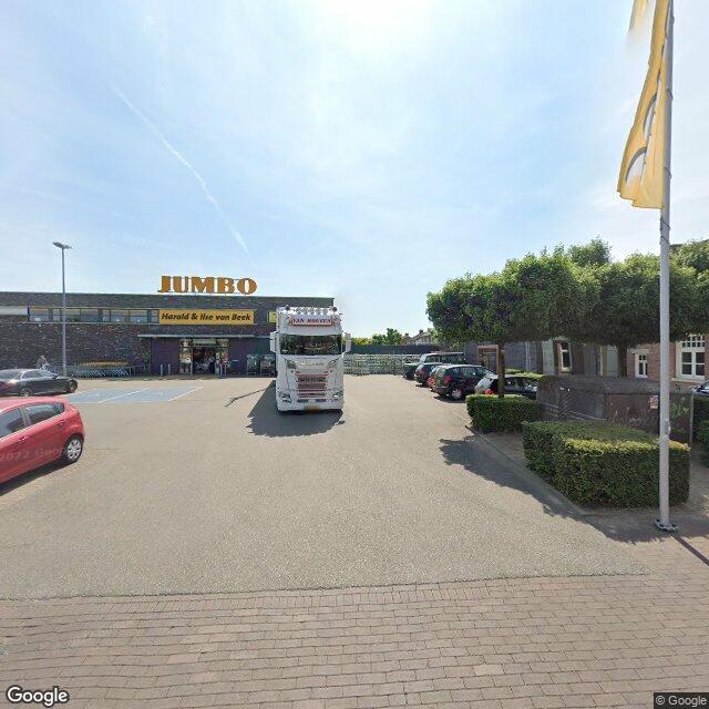 Homerr punt The Giftclub Panningen in Panningen